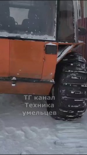 Бортоповоротный вездеход mp4