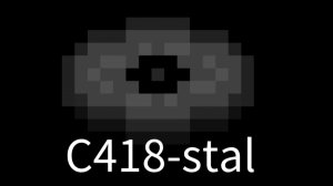пластинка C418-stal