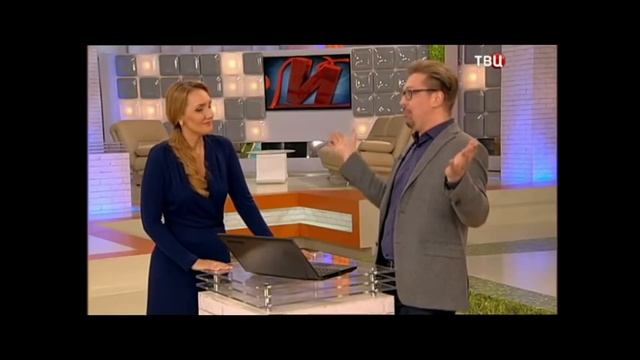 Черепно мозговые травмы. Доктор И...-ТВЦ - Купить поющие чаши смотреть онлайн