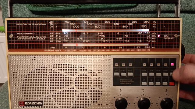 радиоприемник ОКЕАН 222 УКВ перестроен +БЛЮТУЗ
