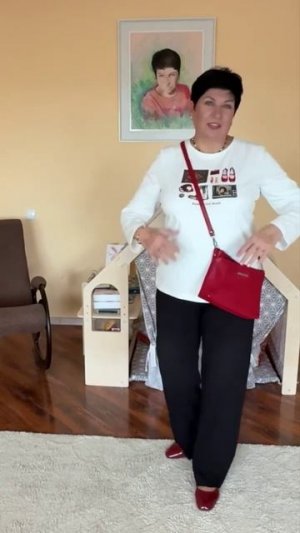 Настроение… примерка