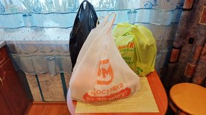 Закупка продуктов на Новогодний стол /Вкусный обед на сковороде