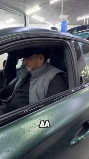 Необычный случай с клиентом😂