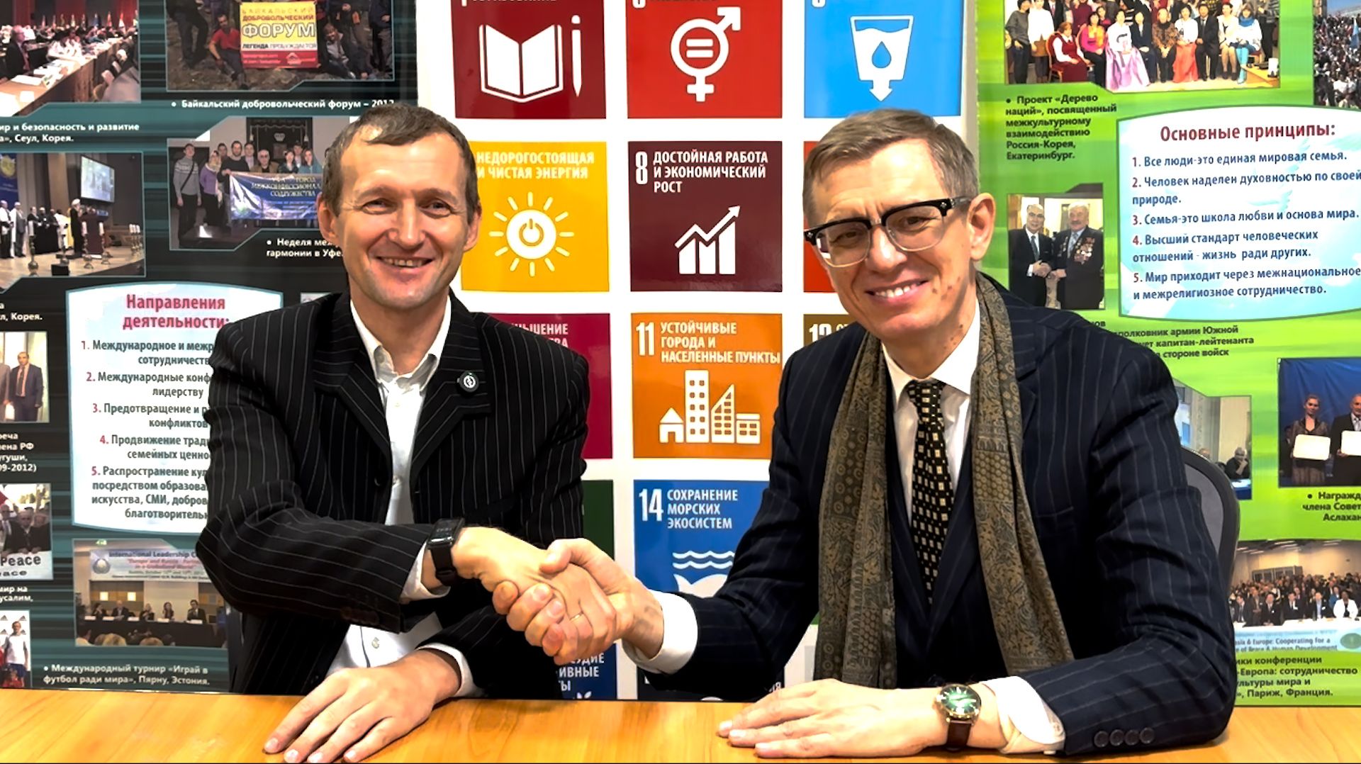 Итоги 2025  - Россия и Америка - Сергей Дворянов & Дмитрий Самко