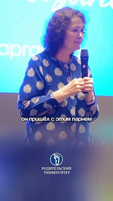 Научите детей самому главному. #воспитаниедетей#привитьлучшиекачестваребенку# смотреть онлайн