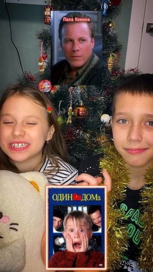 Кто ты из Один дома? Ставь видео на паузу и пиши в комментариях😁