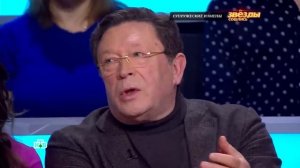 «Звёзды сошлись 2025 » |  Истории измен и любви звезд. Выш