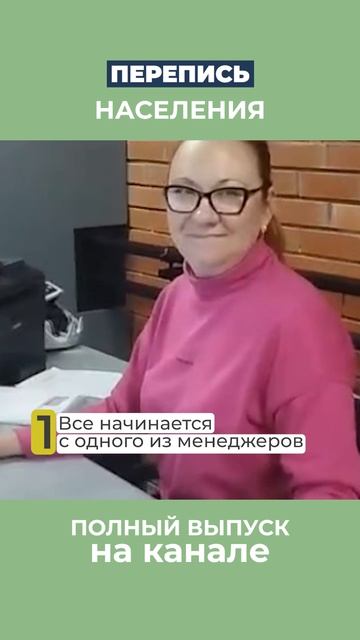 Сколько человек участвует в производстве одного стола смотреть онлайн