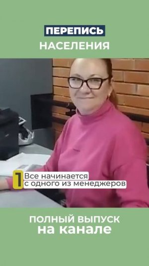 Сколько человек участвует в производстве одного стола