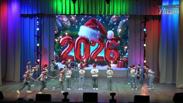 Новогодний концерт 2025 Мы к вам заехали на час смотреть онлайн