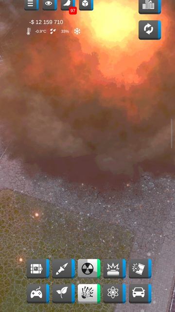 я взорвал рекламу