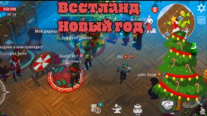 Westland survival прохождение новичок часть 4