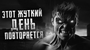 Истории на ночь - Будильник. Стрaшилки на ночь