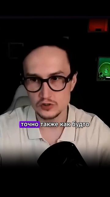 Бинарные опционы - это развод смотреть онлайн