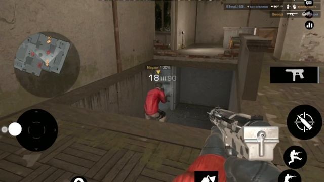 пост просто по приколу показал как я играю со стилусом в стандофф2.аааааачааааачааа