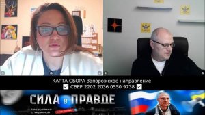 СТРАННАЯ РИТА из ИЗРАИЛЯ