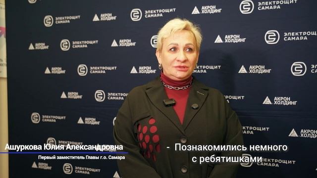 Открытие второго инженерно-технического класса