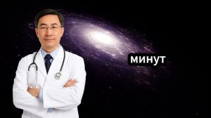 6 японских упражнений для долголетия, которые должен д