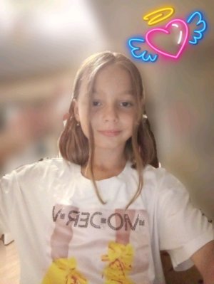 я танцую придумала новую песню и танец сама