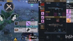 пабг (метро) восстание зомби