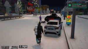 Grand Theft Auto V 2025.12.29 - 12.22.33.03