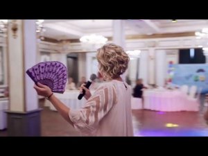 Игра на проектор в честь юбилея "Праздничная викторина"