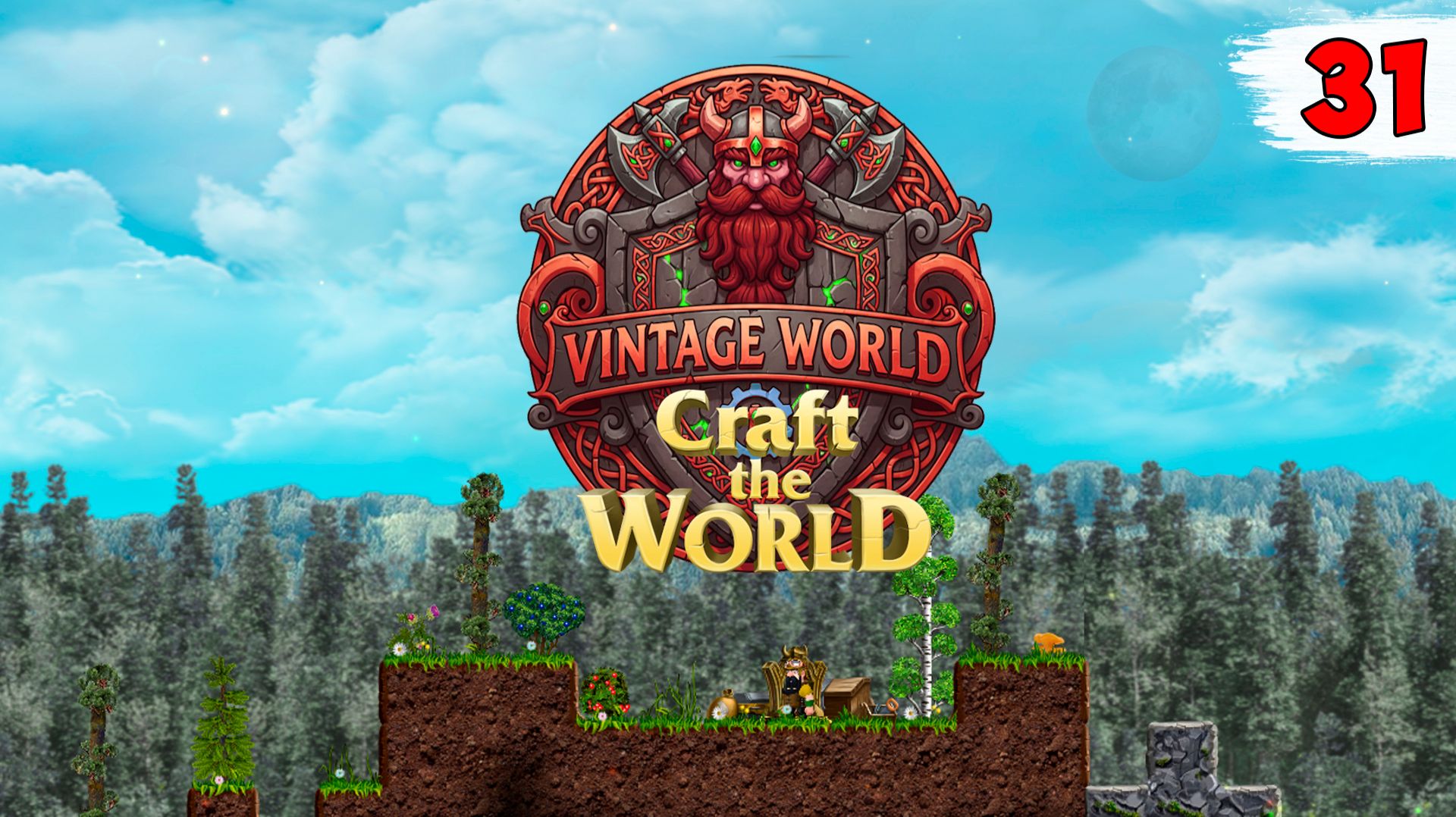 СУПЕР-ЛИФТ ► VINTAGE WORLD + ГОСПОДИН ГОРНЫХ ДОРОГ Craft The World #31 смотреть онлайн