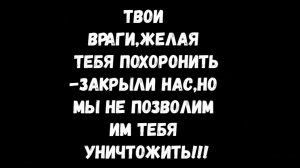 НОВОГОДНИЙ РИТУАЛ ТВОЕГО ВОЗРОЖДЕНИЯ