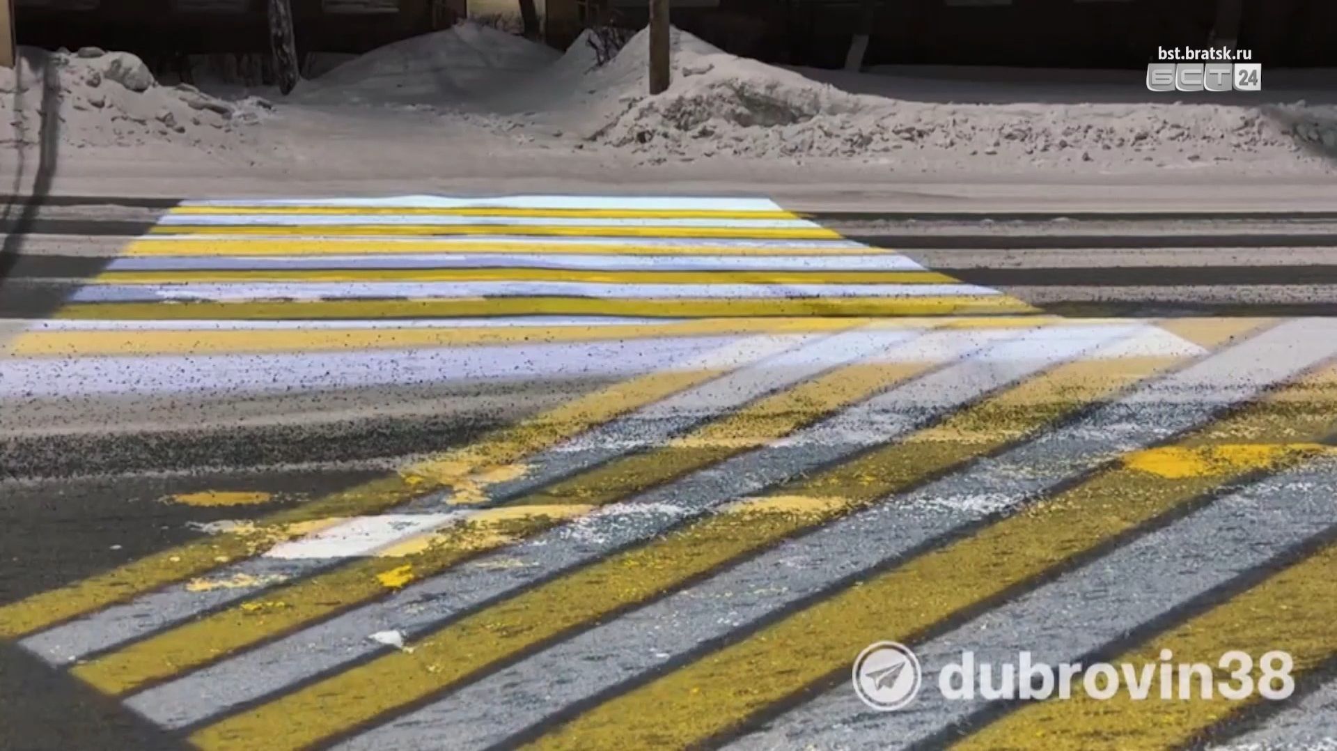 Первые проекционные пешеходные переходы установили в Центральном районе Братска смотреть онлайн