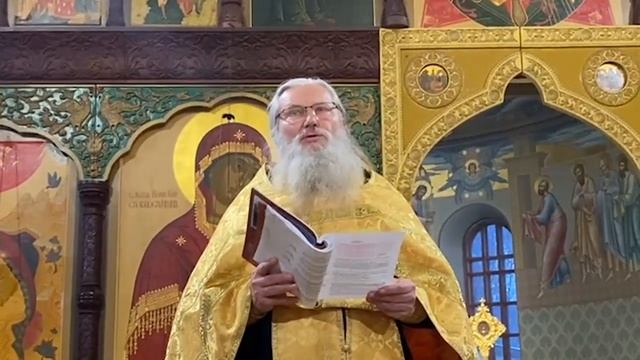О службах недели 30-ой по Пятидесятнице (с 29 декабря по 3 января) смотреть онлайн