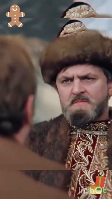 Жизнь как у пса. Иван Васильевич не одобряет смотреть онлайн