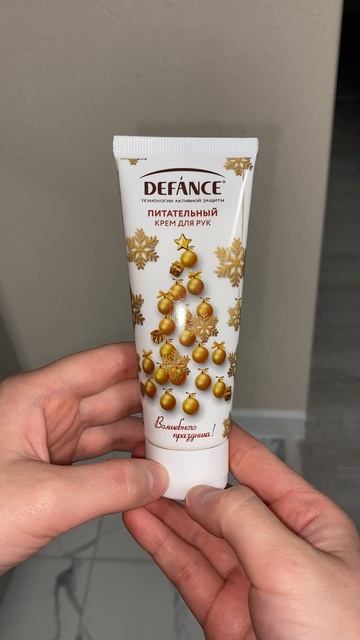 Новогодний уход смотреть онлайн