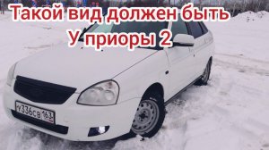 ТАКОЙ ДОЛЖНА БЫТЬ  ПРИОРА. Замена сабли, плёнка на стойки, Black edition. Антихром молдинги, фсо