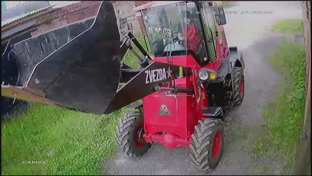 Августовские события