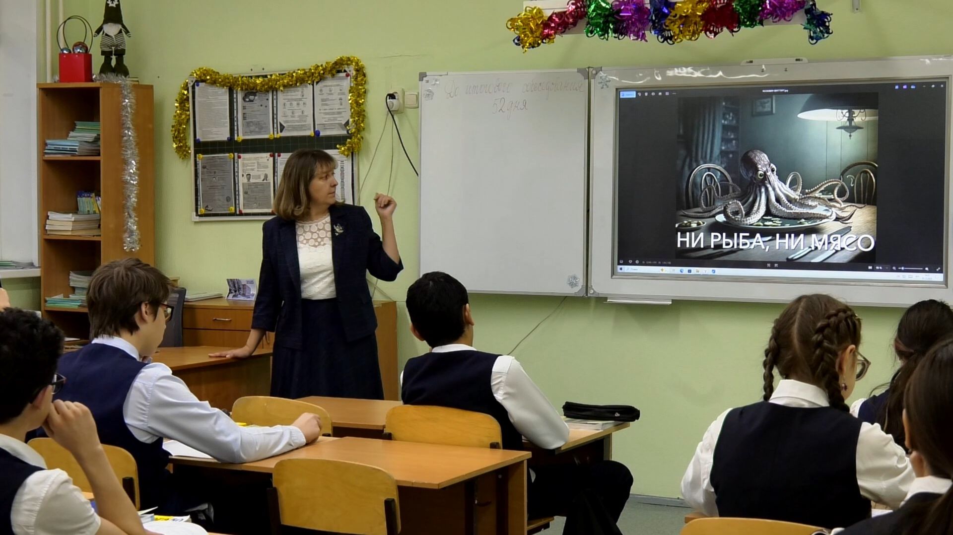 Лучший педагог-наставник Югры работает в Покачах! смотреть онлайн