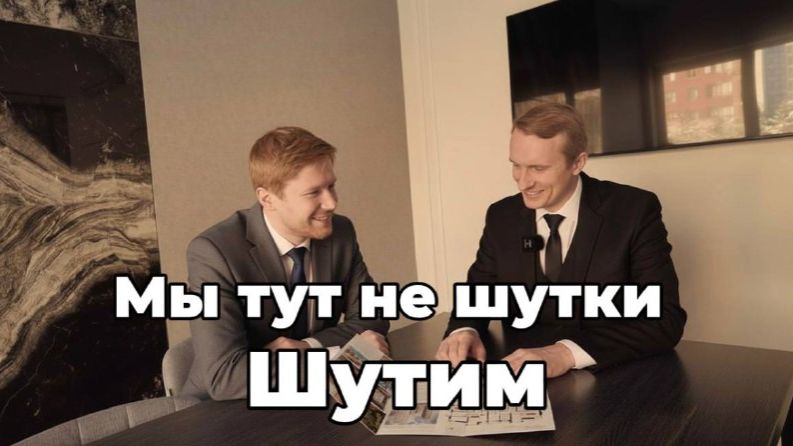 Новый флагман Новосибирска!?  ЖК Сити Тауэрс (ЖК City Towers) от застройщика SG Development