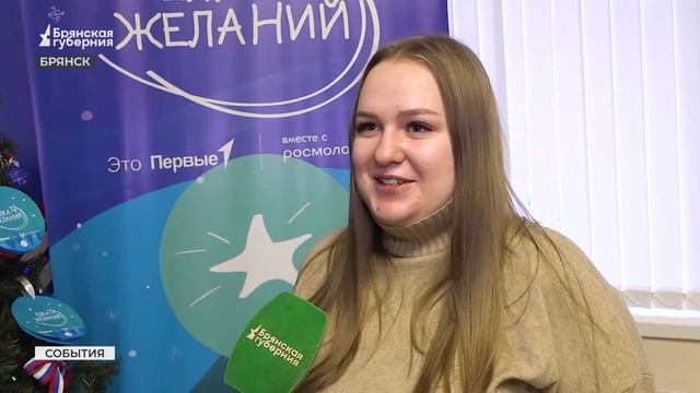 Четырёхлетний Захар из Брянска получил на Новый год велосипед от Щеглова смотреть онлайн