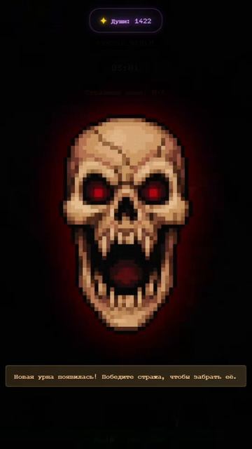 здесь ты будешь умирать часто) - CODEX MORTIS Demo