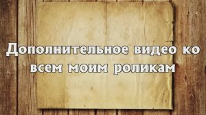Всё, что нужно знать перед сборкой мебели: толщина ДСП, размеры, кромкование