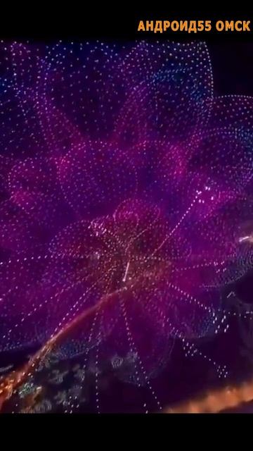 Новогоднее шоу дронов в Китае - 2026 смотреть онлайн