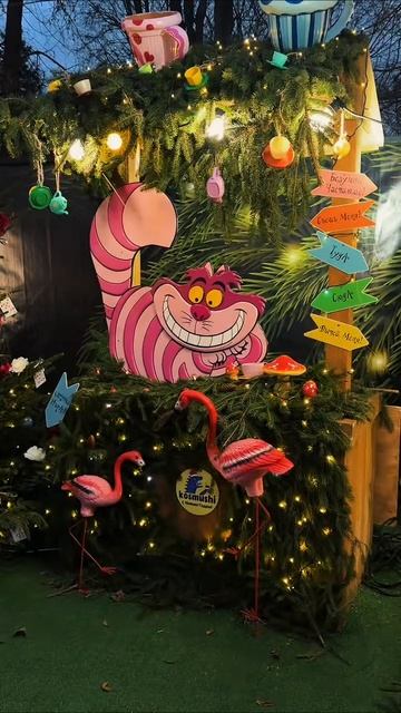 Традиционная новогодняя ярмарка на Острове Канта!