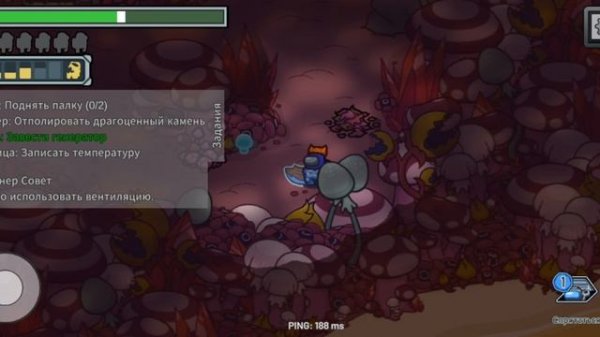 Прятки Among us