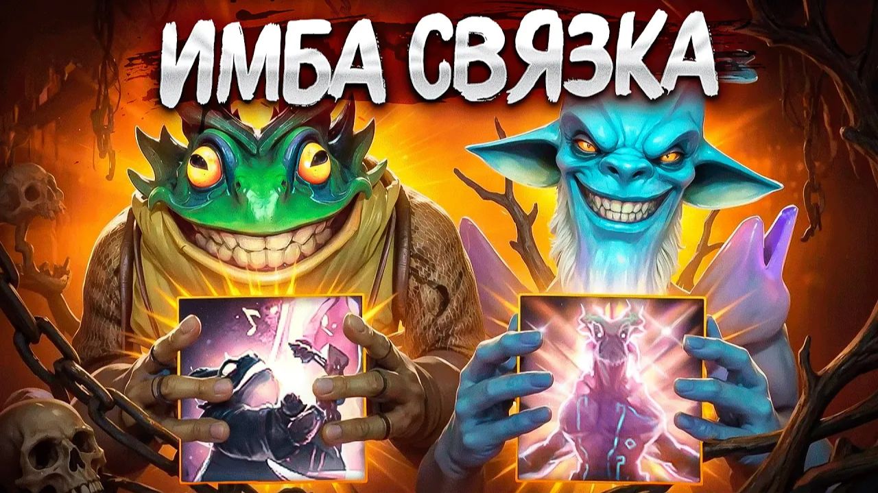 LenS: ЛУЧШАЯ СВЯЗКА С ЛАРГО В ПАТЧЕ 7.40 ｜ Я в шоке с этого урона 😱 смотреть онлайн