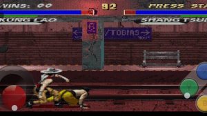 Я играю в mortal kombat