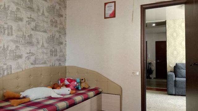 г. Кыштым, ул. Ленина