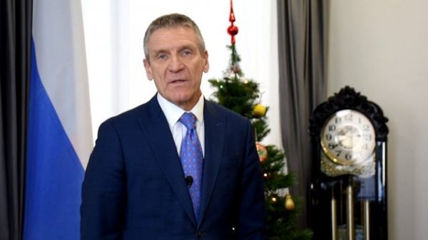 Поздравление О.В.Волкова 29.12.2025