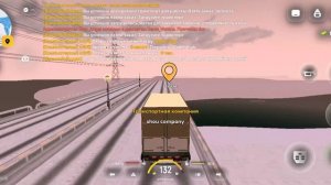 Играю в русь мобайл 1 сезон 7 серия