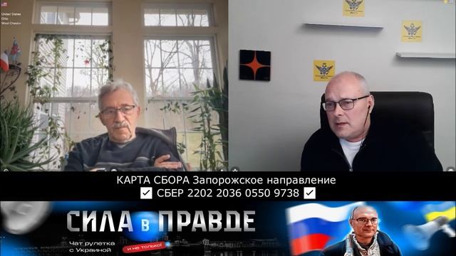 Я ЖИЛ в КИЕВЕ и МНОГОЕ ПОНИМАЮ! ЗАЧЕМ НУЖНО БЫЛО ВТОРГАТЬСЯ? смотреть онлайн