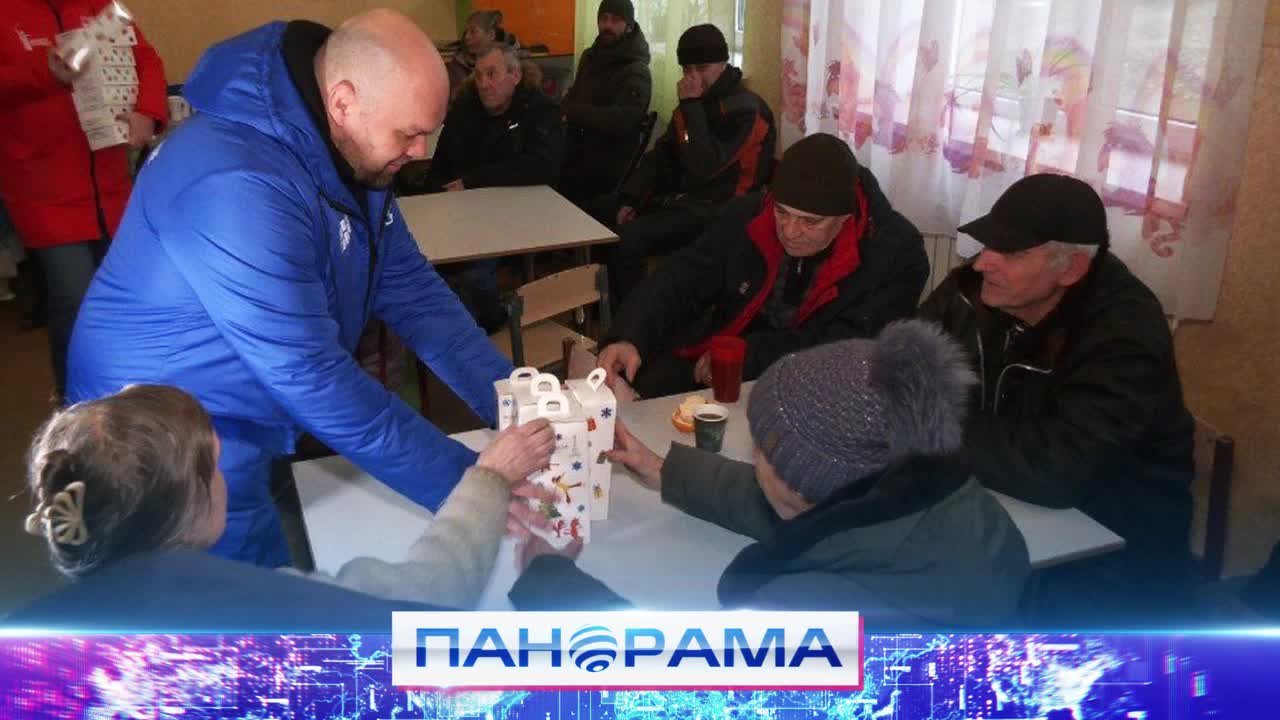 ⚡ «Всегда поможем!» В харцызский ПВР приехал гуманитарный конвой! Что привезли? смотреть онлайн