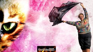 Дружина "Альтаир" поздравляет Галю Гоголеву с юбилеем